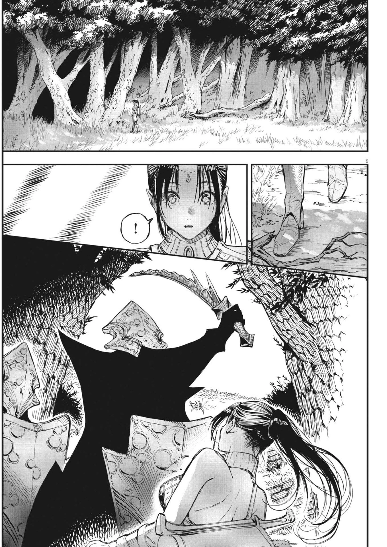 レ・セルバン 第75話 - 5