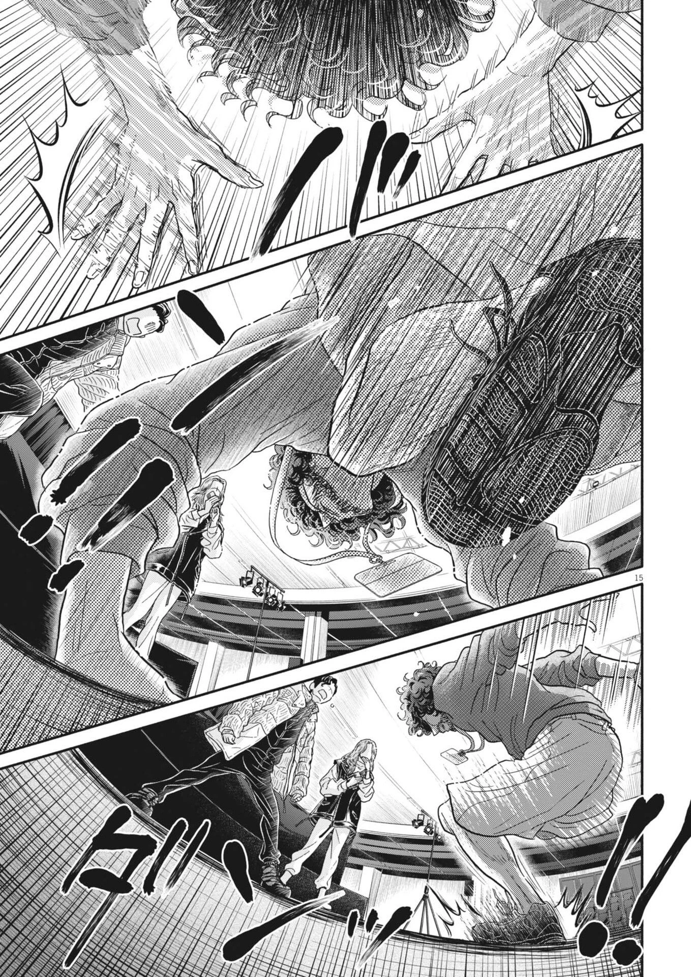 ダンス・ダンス・ダンスール 第266話 - 15