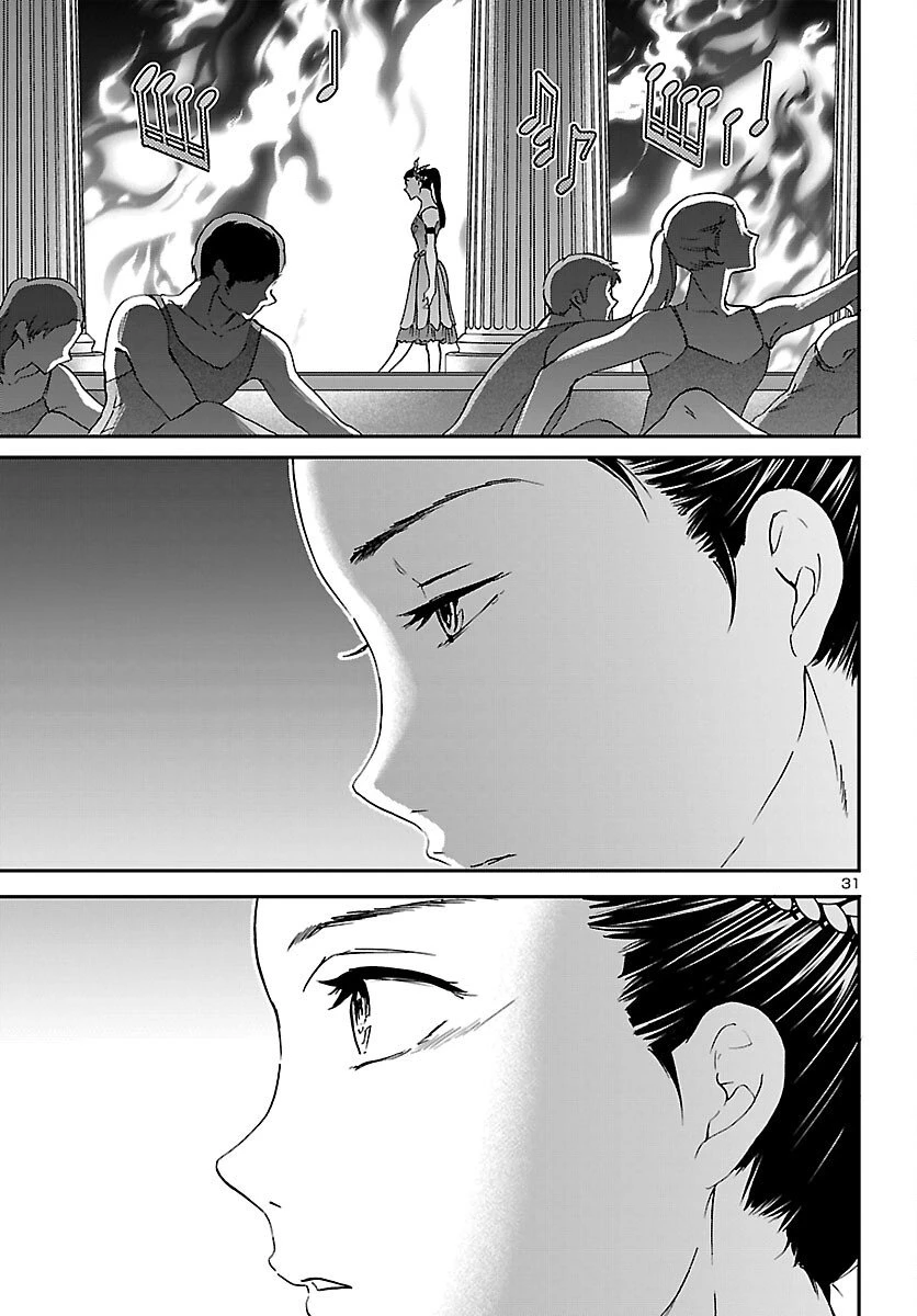 絢爛たるグランドセーヌ 第147話 - 31