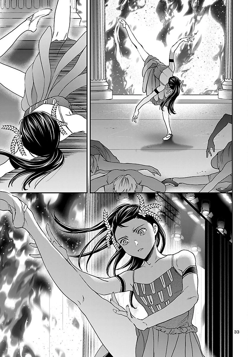 絢爛たるグランドセーヌ 第147話 - 33