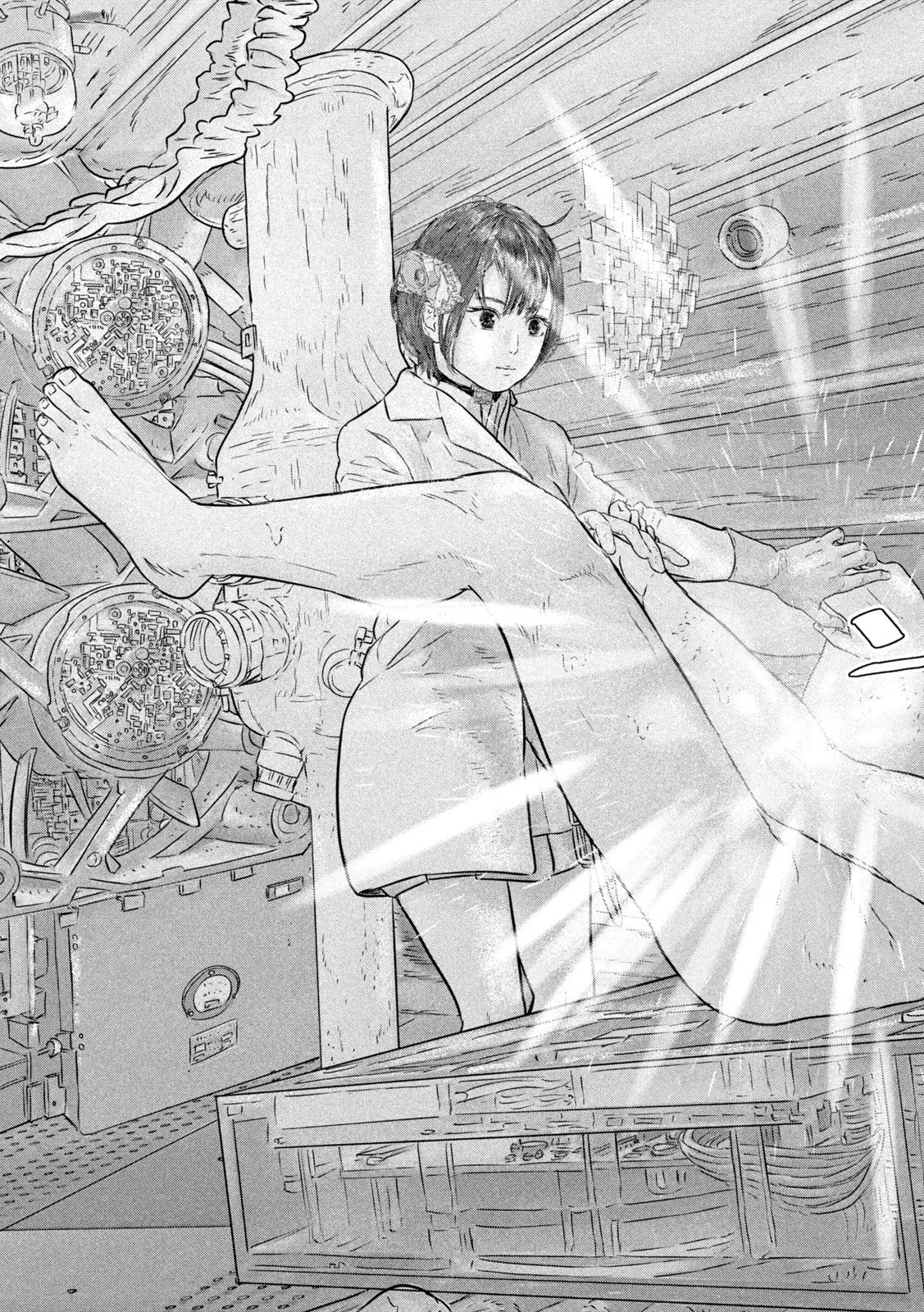 スーパートリアージ 第10話 - 15