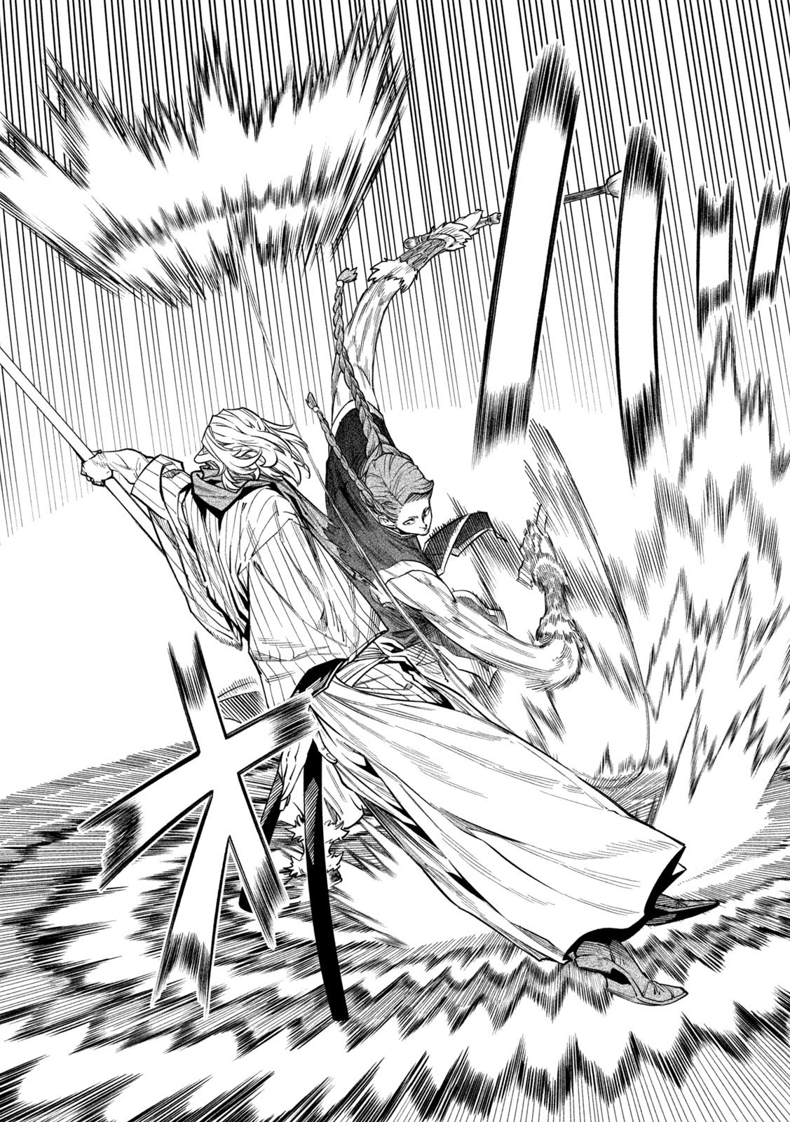 テンカイチ　日本最強武芸者決定戦 第55話 - 25