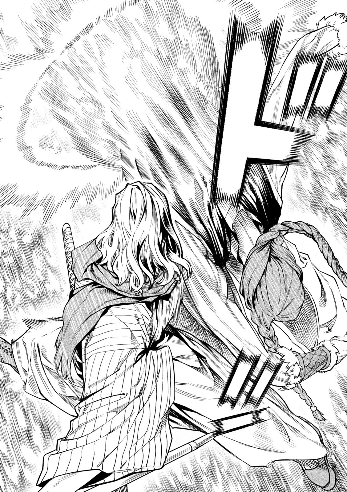 テンカイチ　日本最強武芸者決定戦 第55話 - 28
