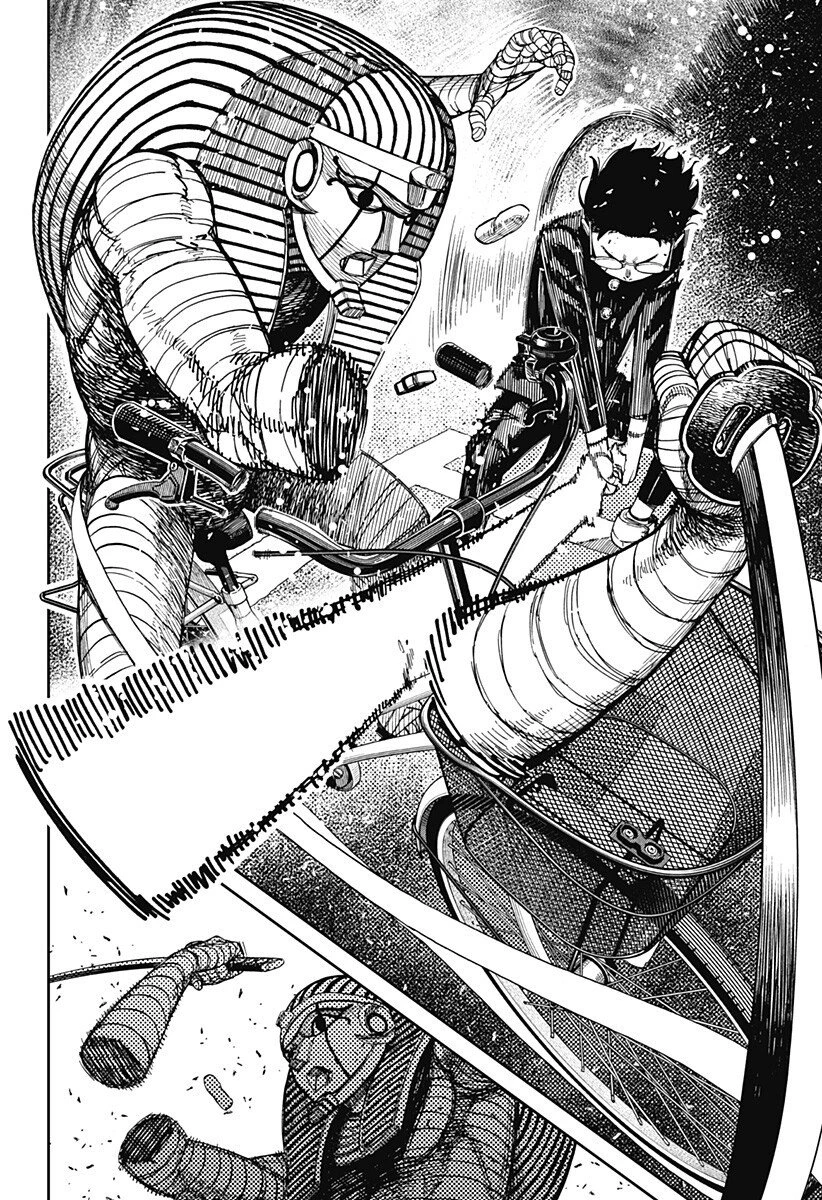 ダンダダン 第217話 - 18