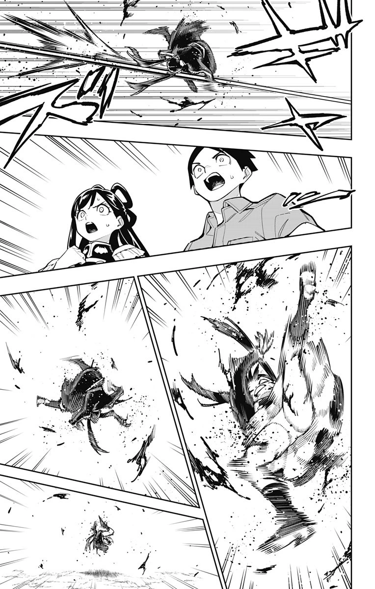 魔都精兵のスレイブ 第167話 - 17