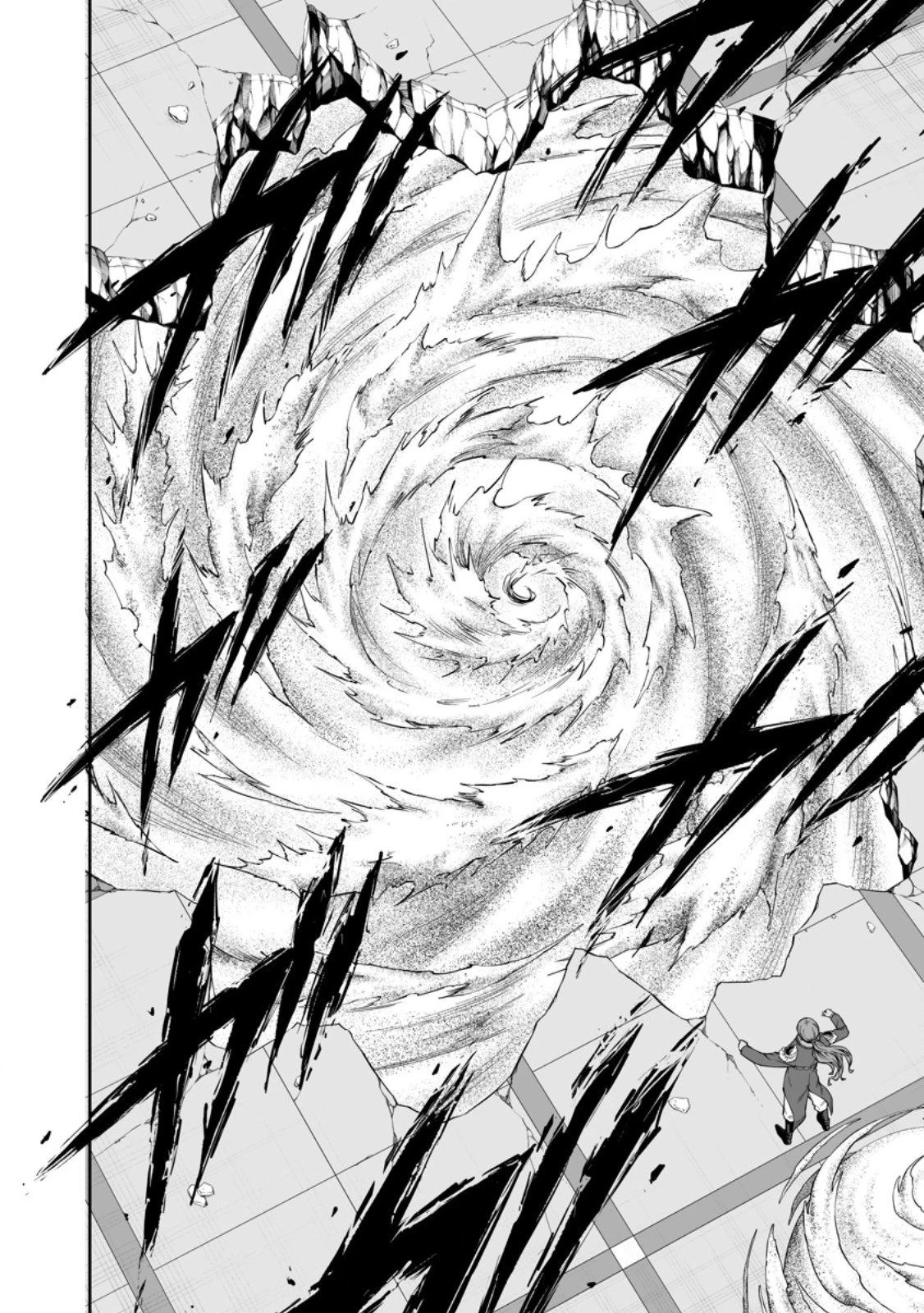 狂戦士なモブ、無自覚に本編を破壊する 第23.3話 - 11