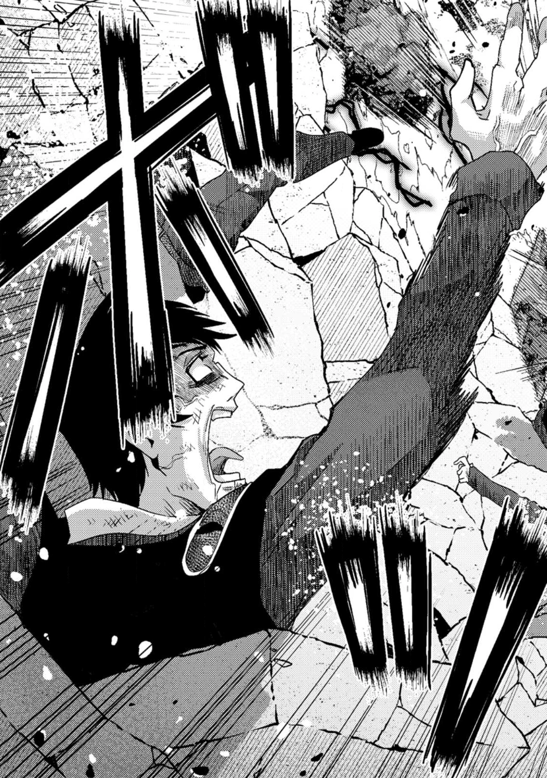 世界最強の陰キャ、ダンジョン配信で億バズする ～配信切り忘れのせいで、うっかりレベルカンストしていることがバレてしまった～ 第9.1話 - 11