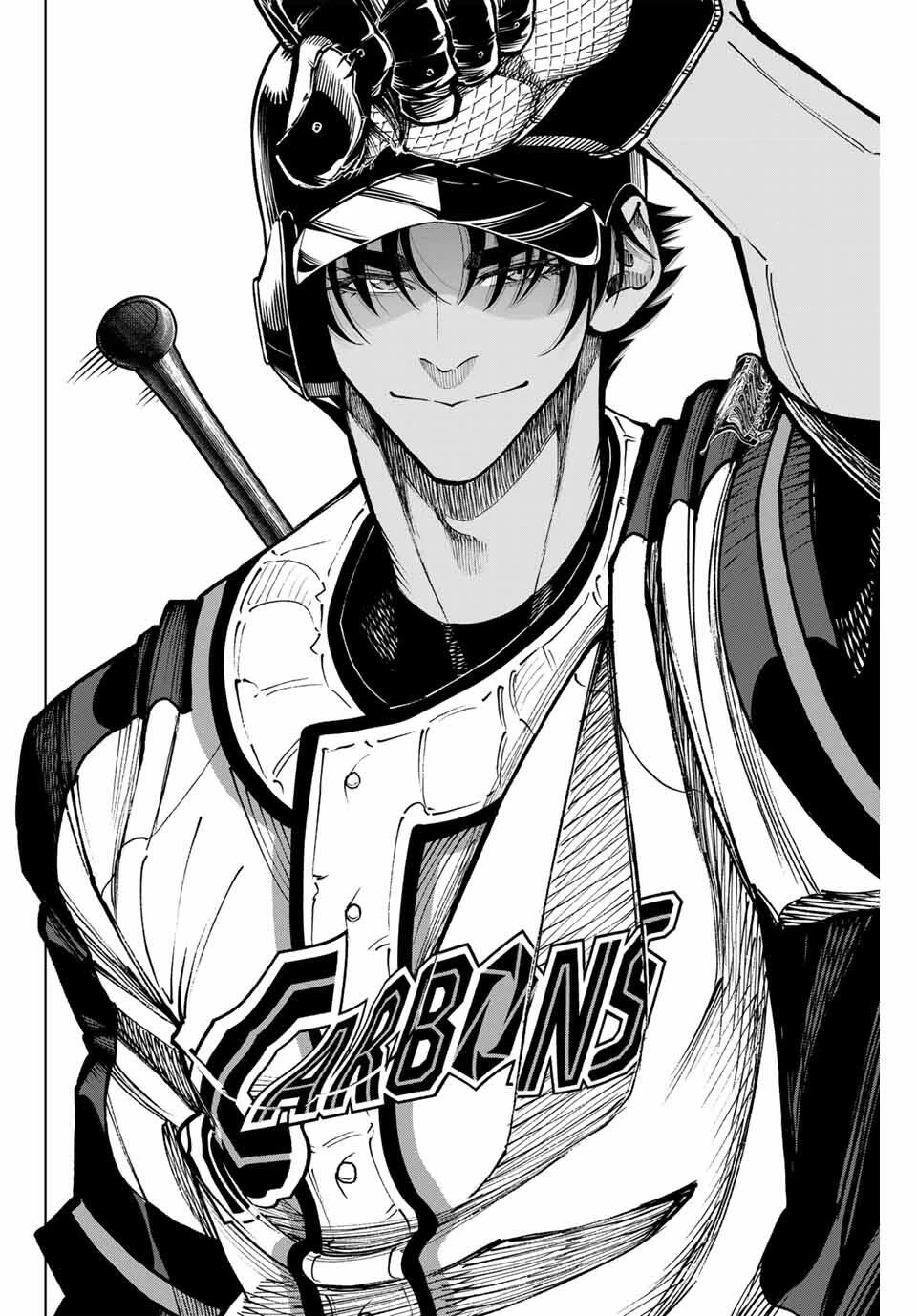 ドラハチ 第50話 - 22