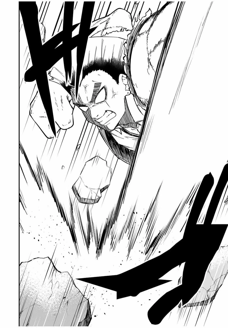 ルックスＹを選んでしまいました 〜やり込んでいるゲームに転生したはずなのに、未実装のガチャで攻略をすることになった件〜 第9話 - 8