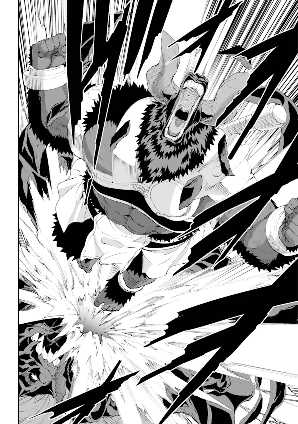 ダンジョンに出会いを求めるのは間違っているだろうか外伝ソード・オラトリア 第136.3話 - 12