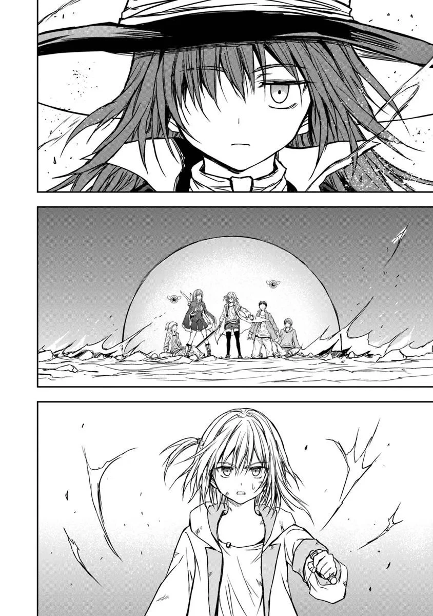 配信に致命的に向いていない女の子が迷宮で黙々と人助けする配信 第4.3話 - 12