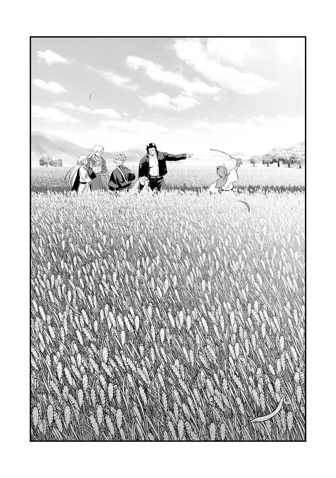 新しいゲーム始めました。@COMIC ～使命もないのに最強です？～ 第16話 - 2