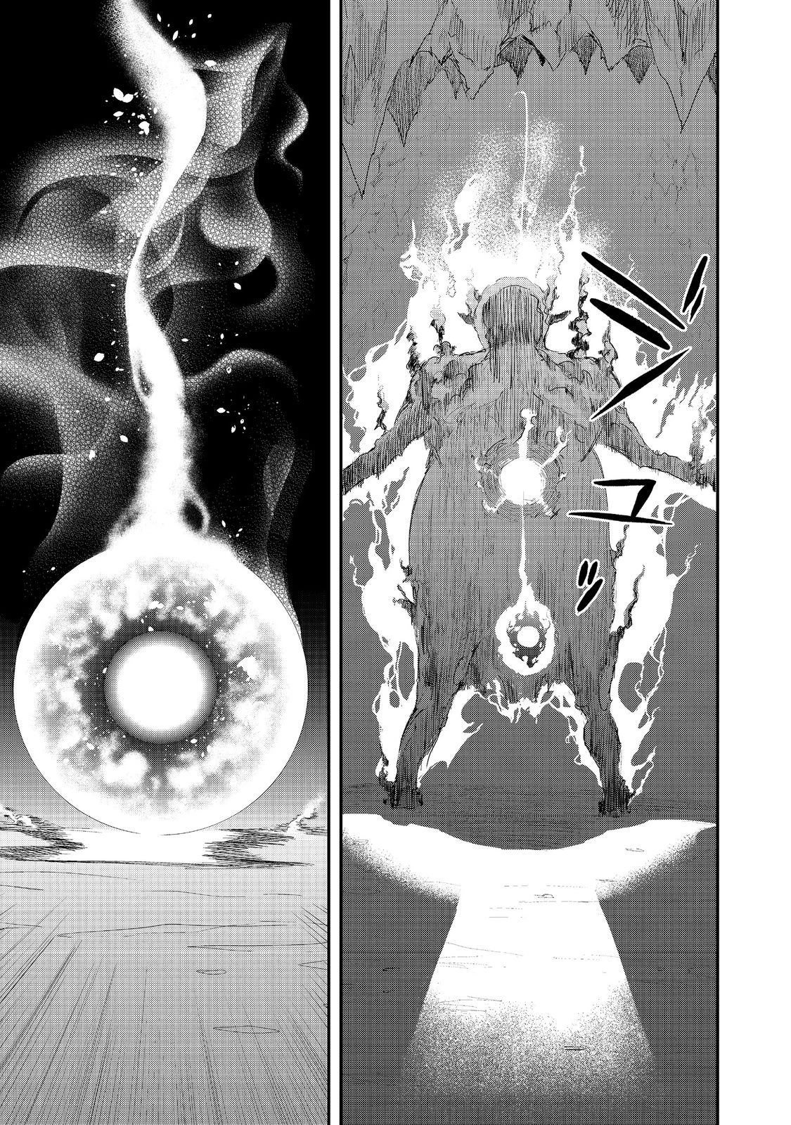 ゼロの魔術師～Sランク勇者パーティを全力でサポートしていたのに追放された最強の魔術師はパーティ恐怖症になったので全力でお一人様無双を始める事にしました～@COMIC 第17話 - 17