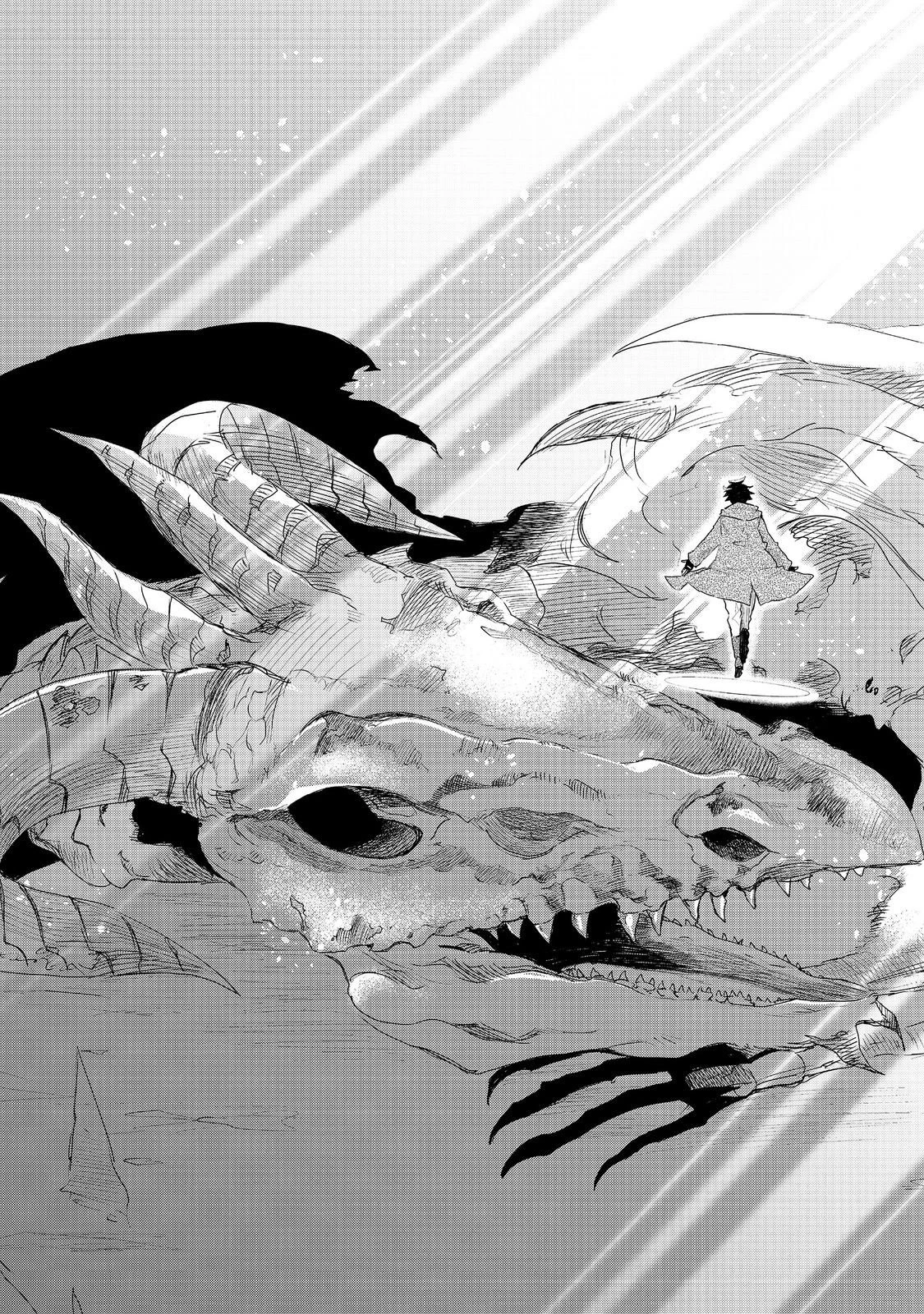 ゼロの魔術師～Sランク勇者パーティを全力でサポートしていたのに追放された最強の魔術師はパーティ恐怖症になったので全力でお一人様無双を始める事にしました～@COMIC 第17話 - 23