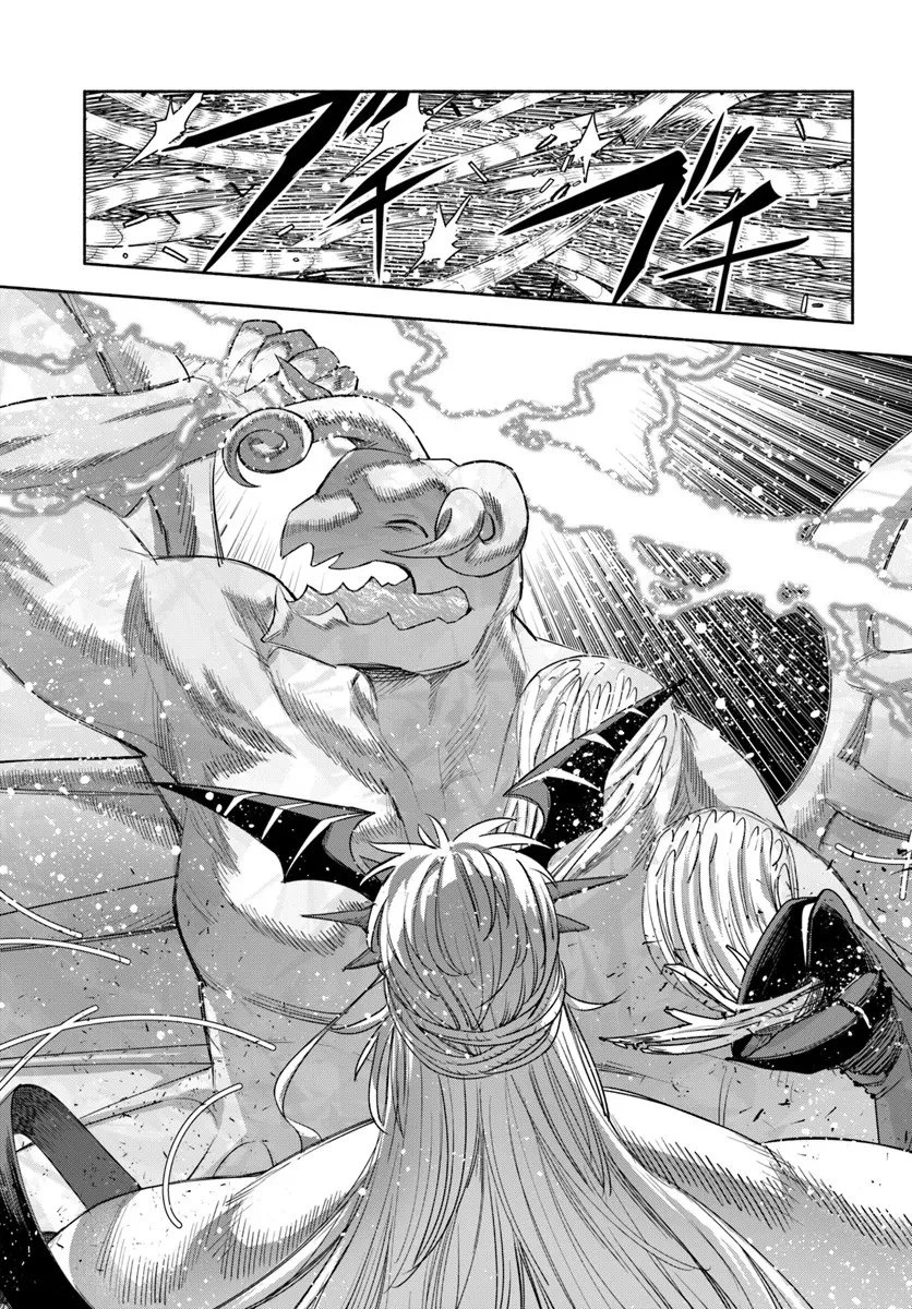 俺以外誰も採取できない素材なのに「素材採取率が低い」とパワハラする幼馴染錬金術師と絶縁した専属魔導士、辺境の町でスローライフを送りたい。 第27.2話 - 9