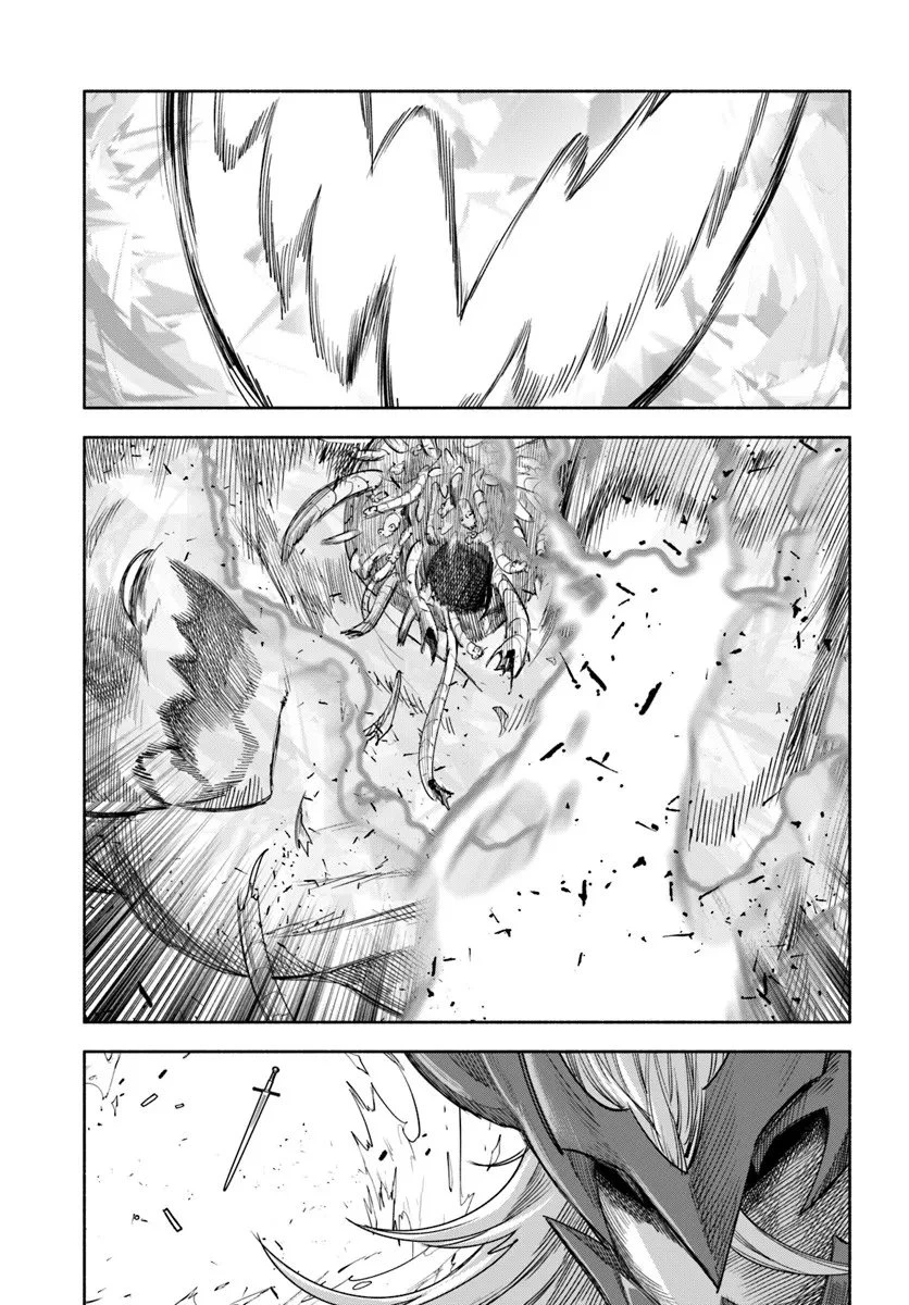 俺以外誰も採取できない素材なのに「素材採取率が低い」とパワハラする幼馴染錬金術師と絶縁した専属魔導士、辺境の町でスローライフを送りたい。 第27.2話 - 11