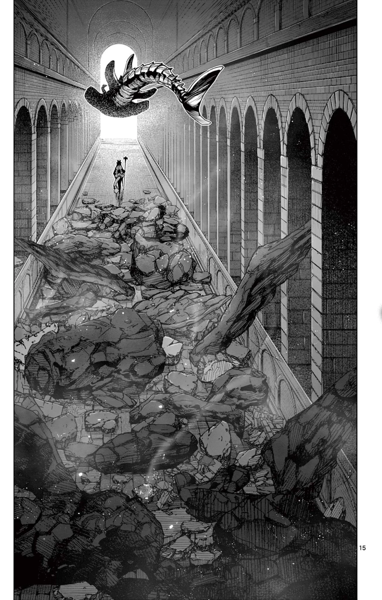 ロードマギアの弟子 第48話 - 15