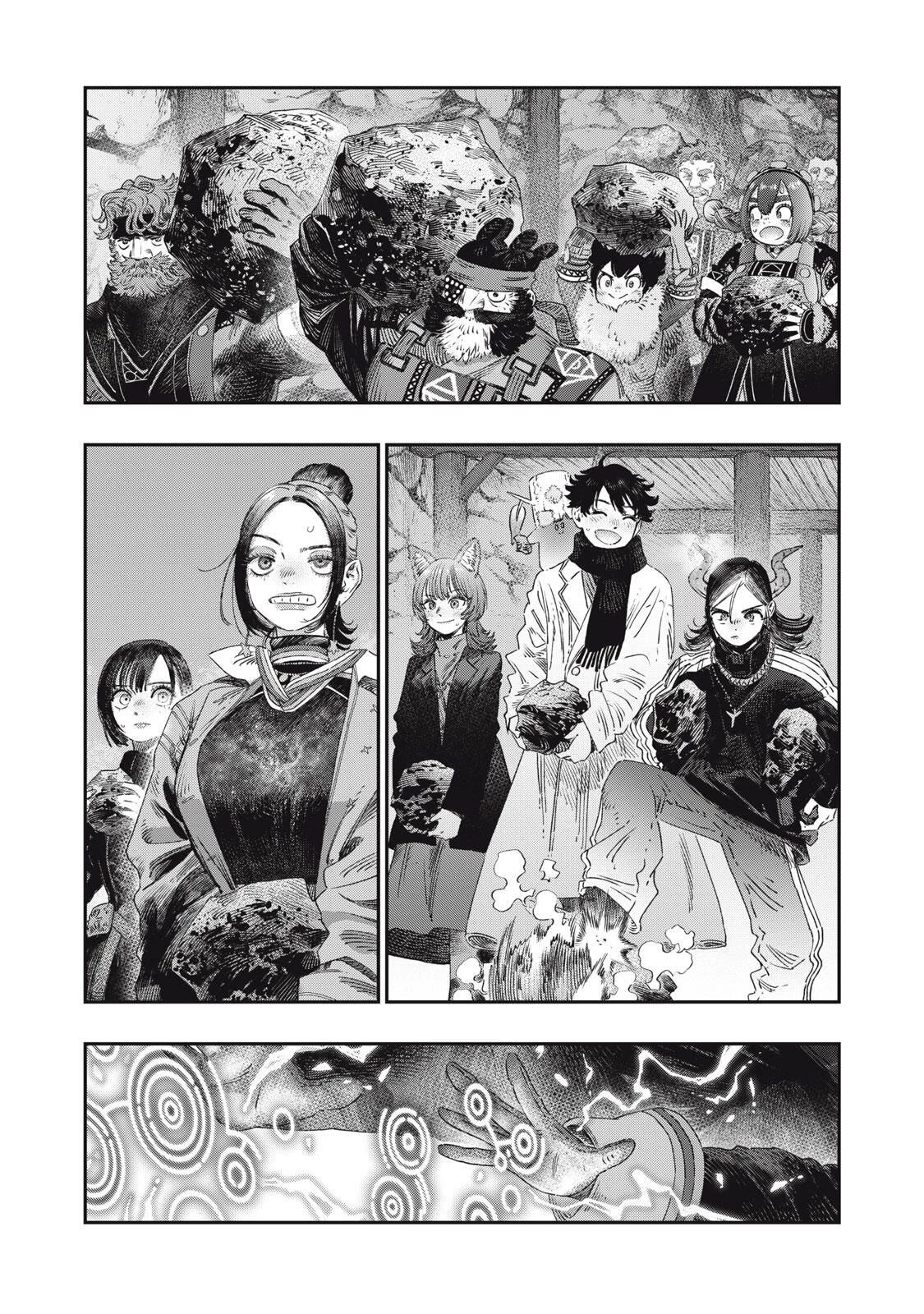 高度に発達した医学は魔法と区別がつかない 第35.1話 - 21