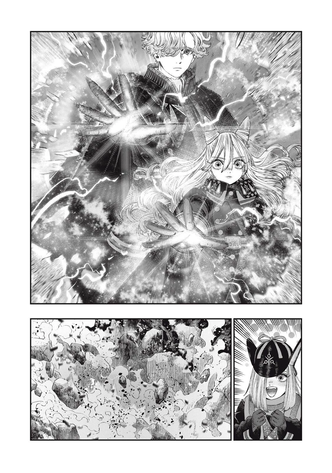 高度に発達した医学は魔法と区別がつかない 第35.1話 - 22