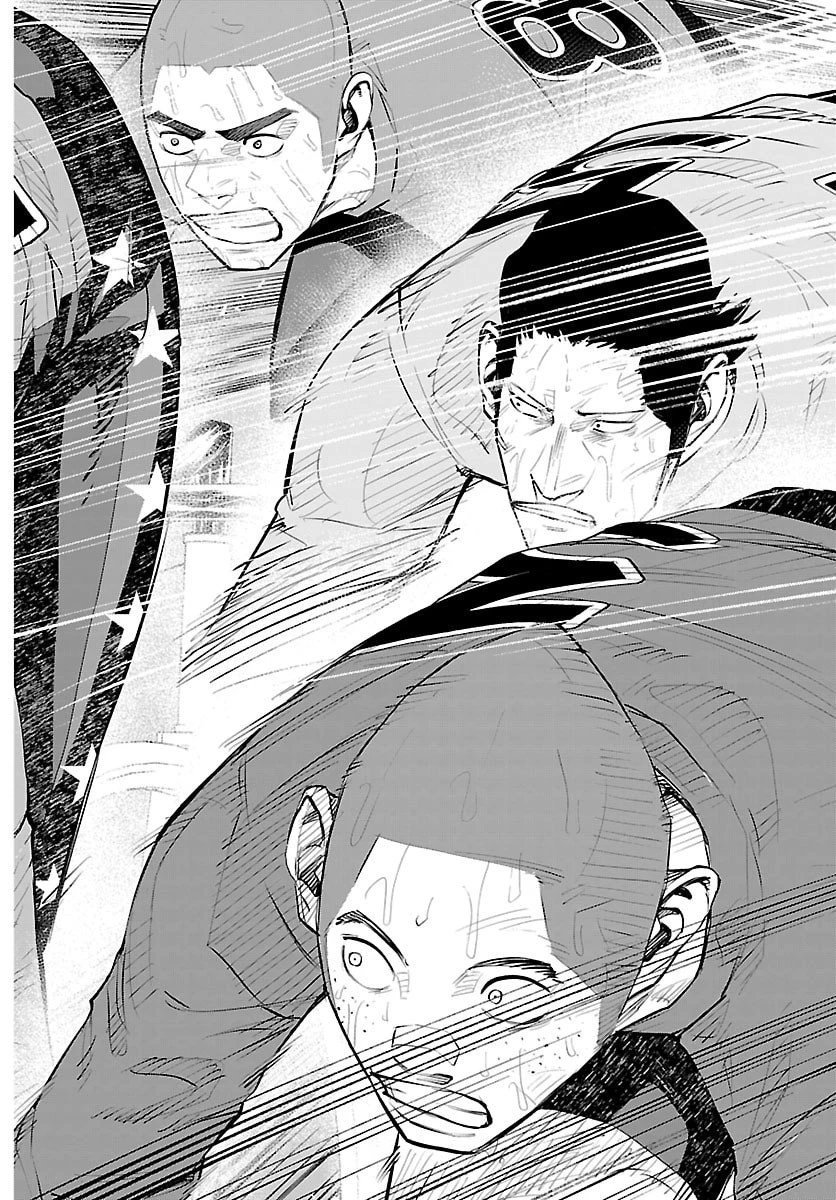 Mogaku 第65話 - 18