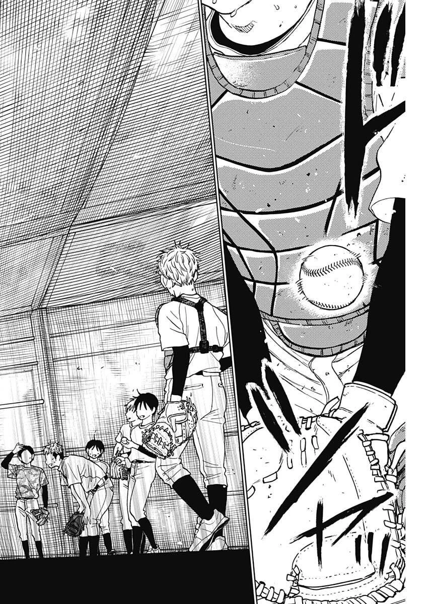 ダイヤモンドの功罪 第95話 - 14