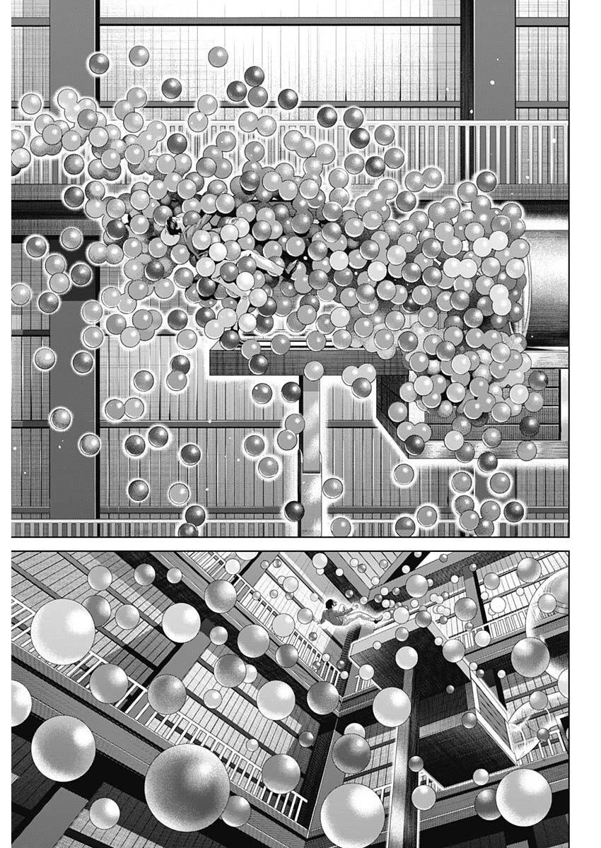 ジャンケットバンク 第200話 - 18