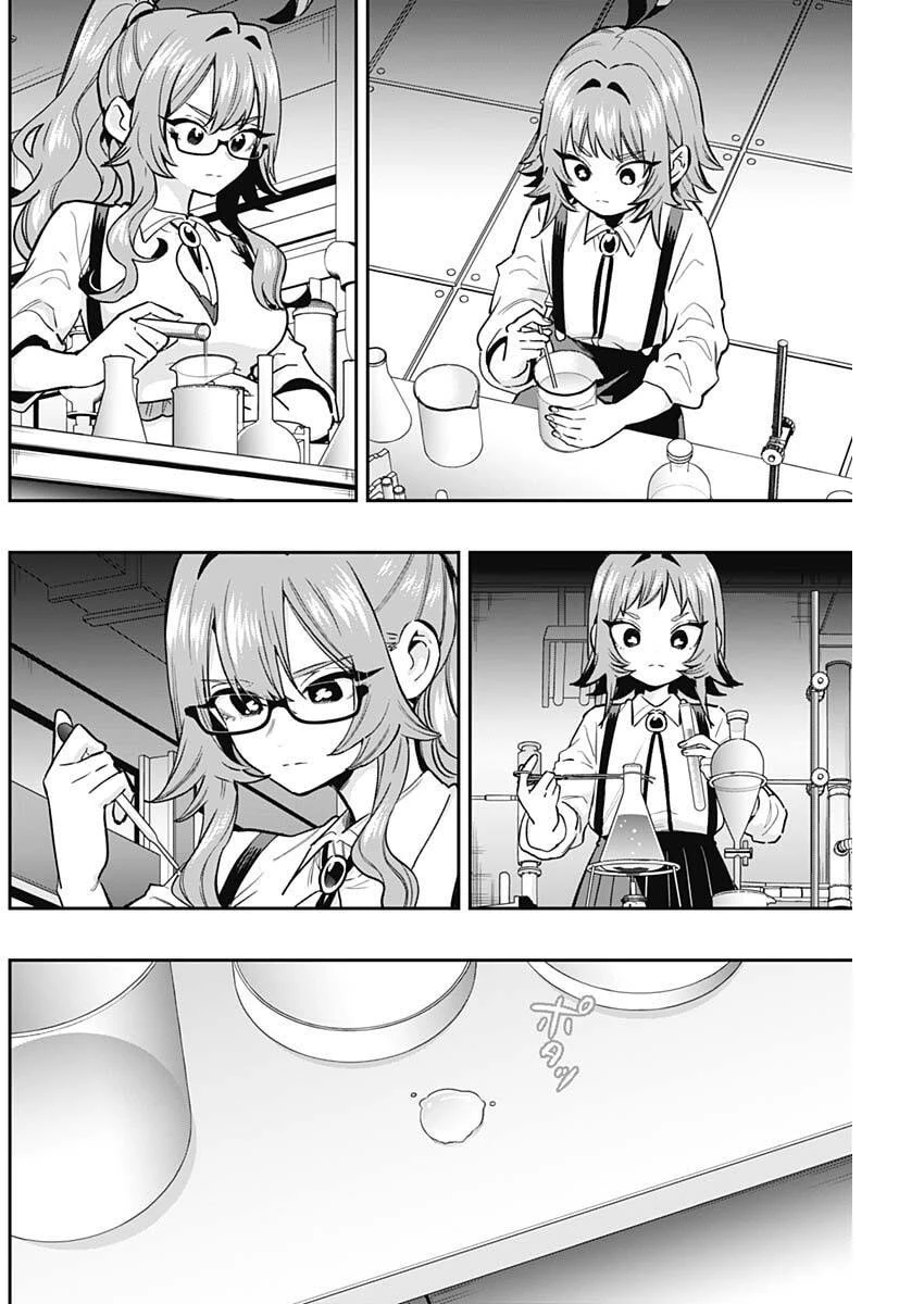 君のことが大大大大大好きな100人の彼女 第235話 - 16