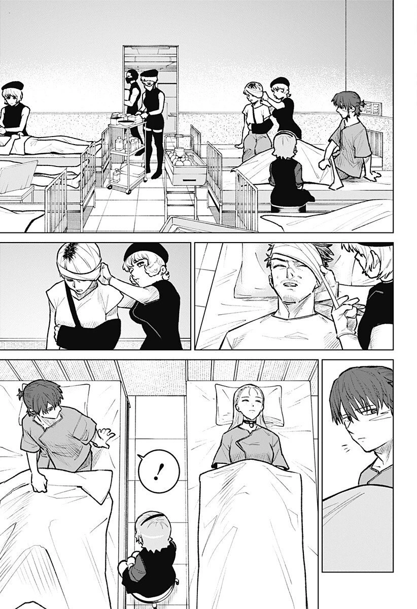 血翼の猟人 第26話 - 3