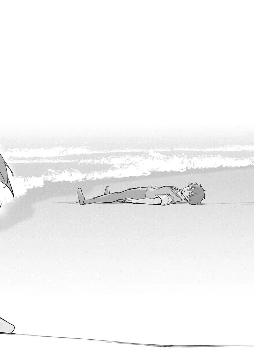 ぼくは異世界で付与魔法と召喚魔法を天秤にかける 第43話 - 22