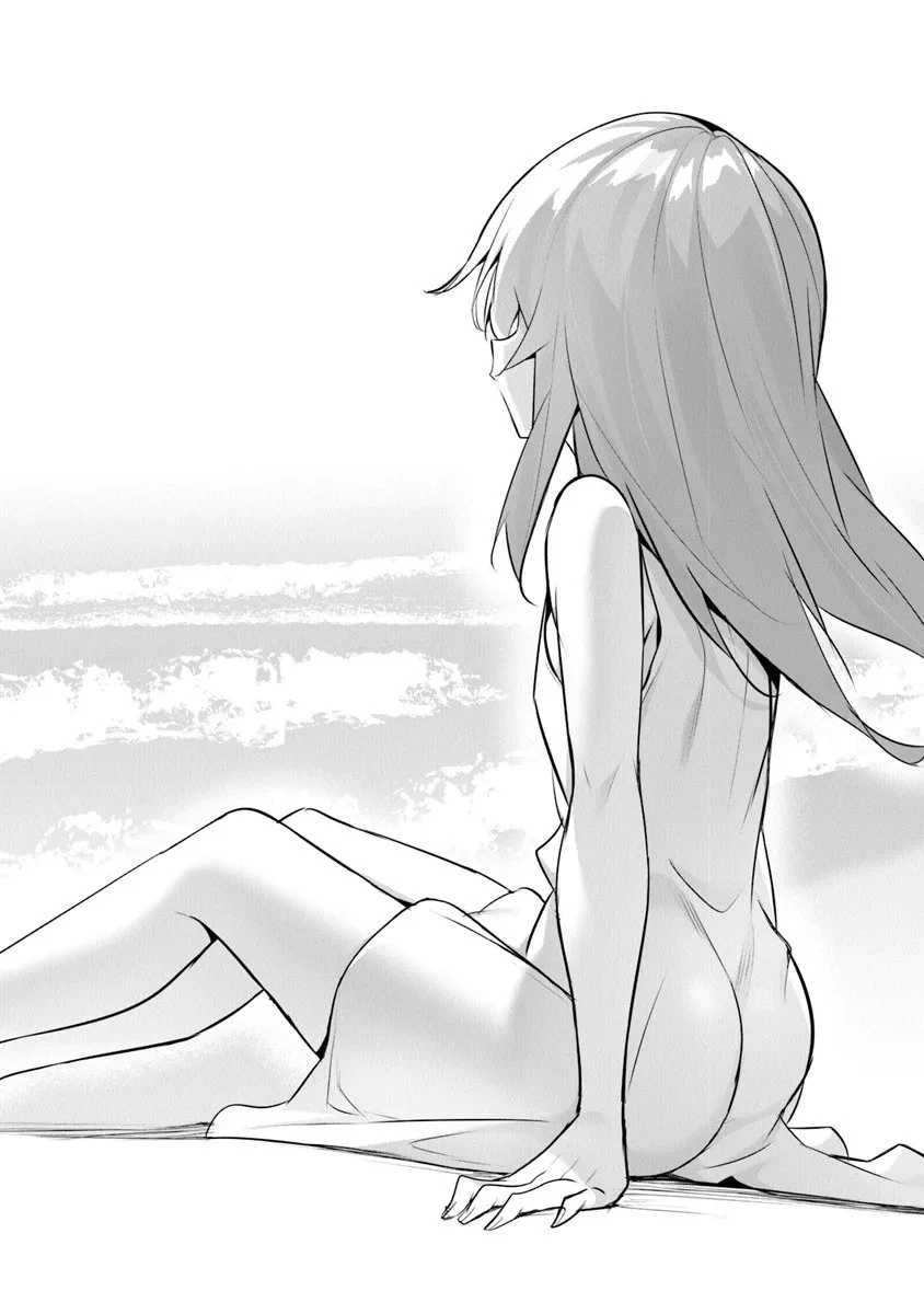 ぼくは異世界で付与魔法と召喚魔法を天秤にかける 第43話 - 23