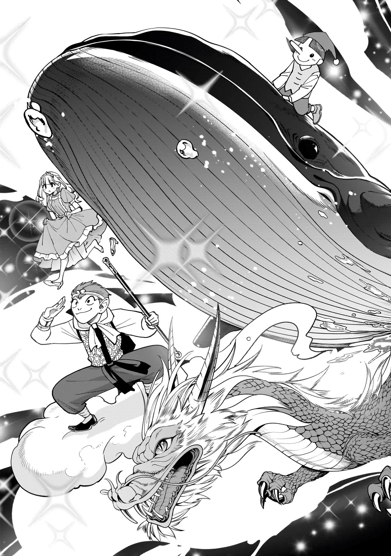 ダンジョン教室 第3.2話 - 14