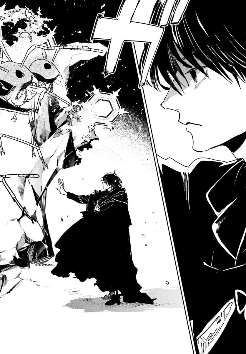 屍王の帰還 第6.1話 - 4