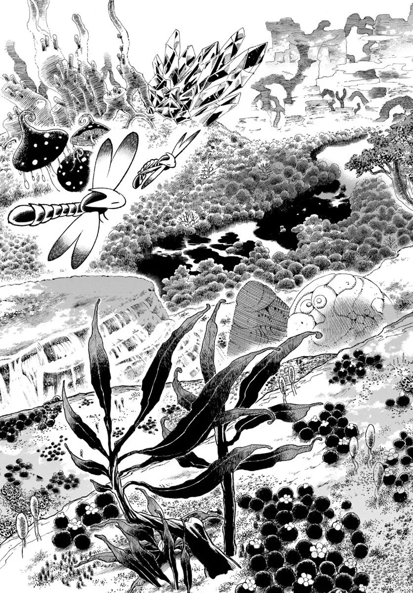 異世界サムライ 第40話 - 11