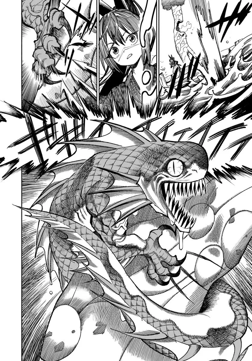 異世界サムライ 第40話 - 32