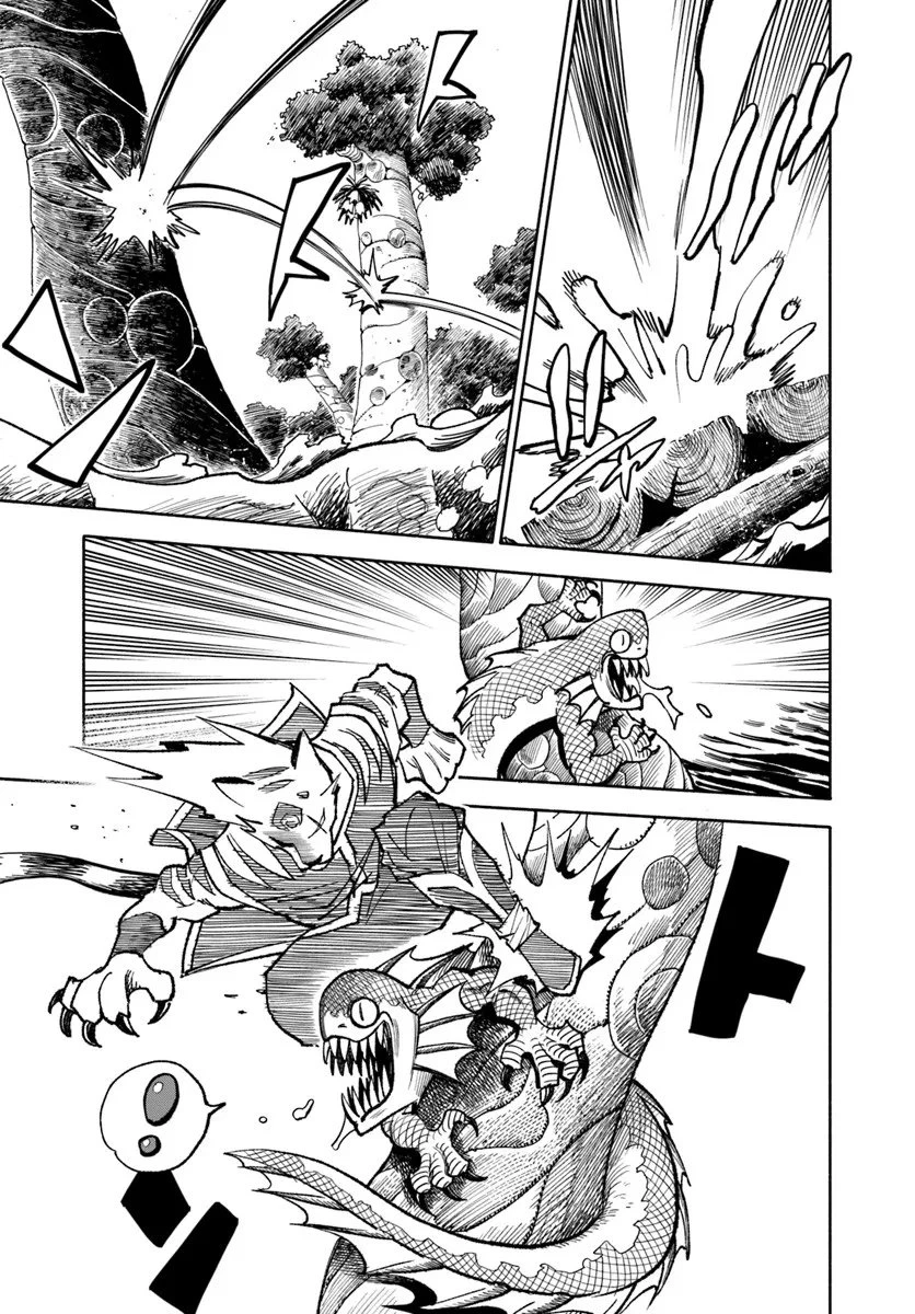 異世界サムライ 第40話 - 35