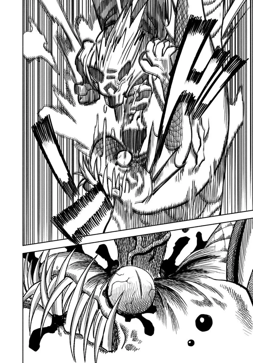 異世界サムライ 第40話 - 36