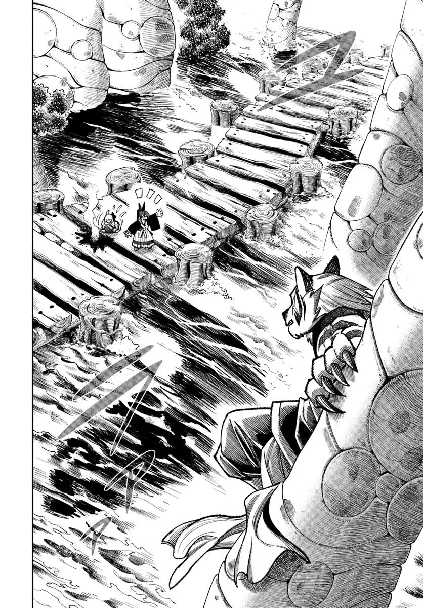 異世界サムライ 第40話 - 38