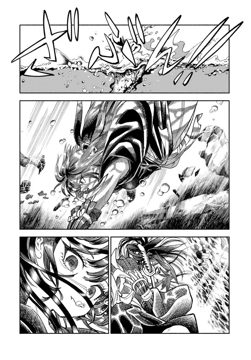 異世界サムライ 第40話 - 45