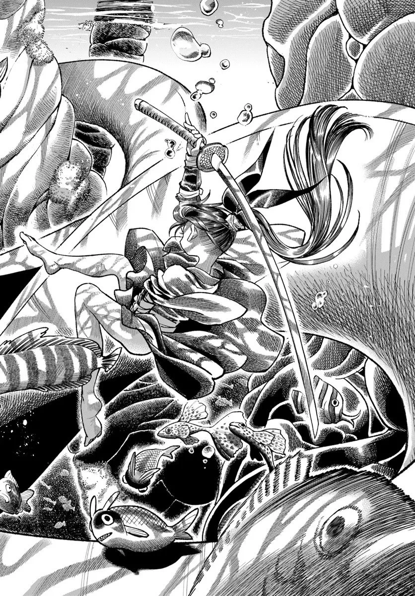 異世界サムライ 第40話 - 46