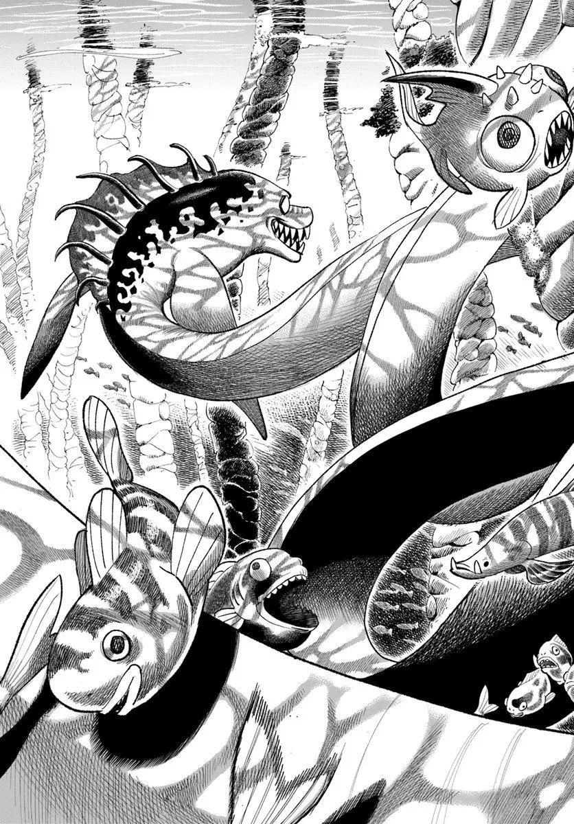 異世界サムライ 第40話 - 47