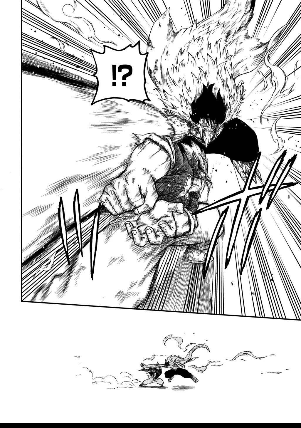 送り屋ヴァナルガンド 第9話 - 12