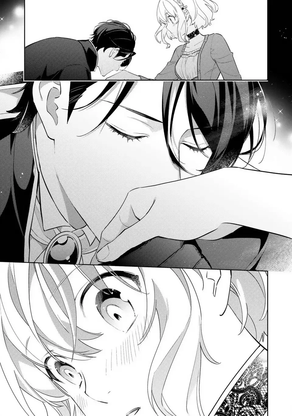 黒兎伯爵の溺愛求婚 第2話 - 15