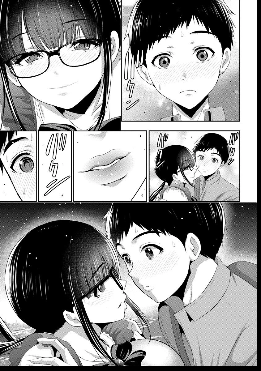 オサナナジミとカノジョと 第14話 - 25