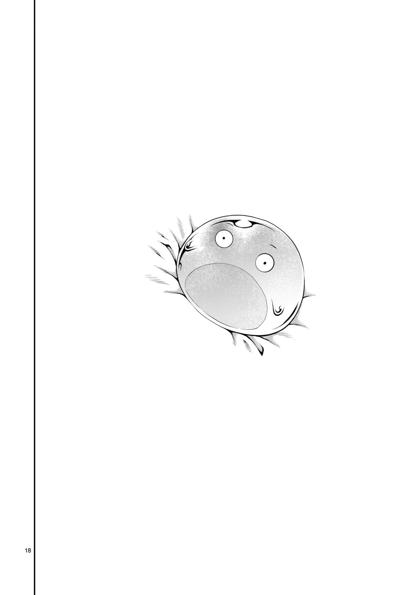 最強スキル「命乞い」で悔しいけど無双しちゃう元魔王様の世界征服活動 第24話 - 18