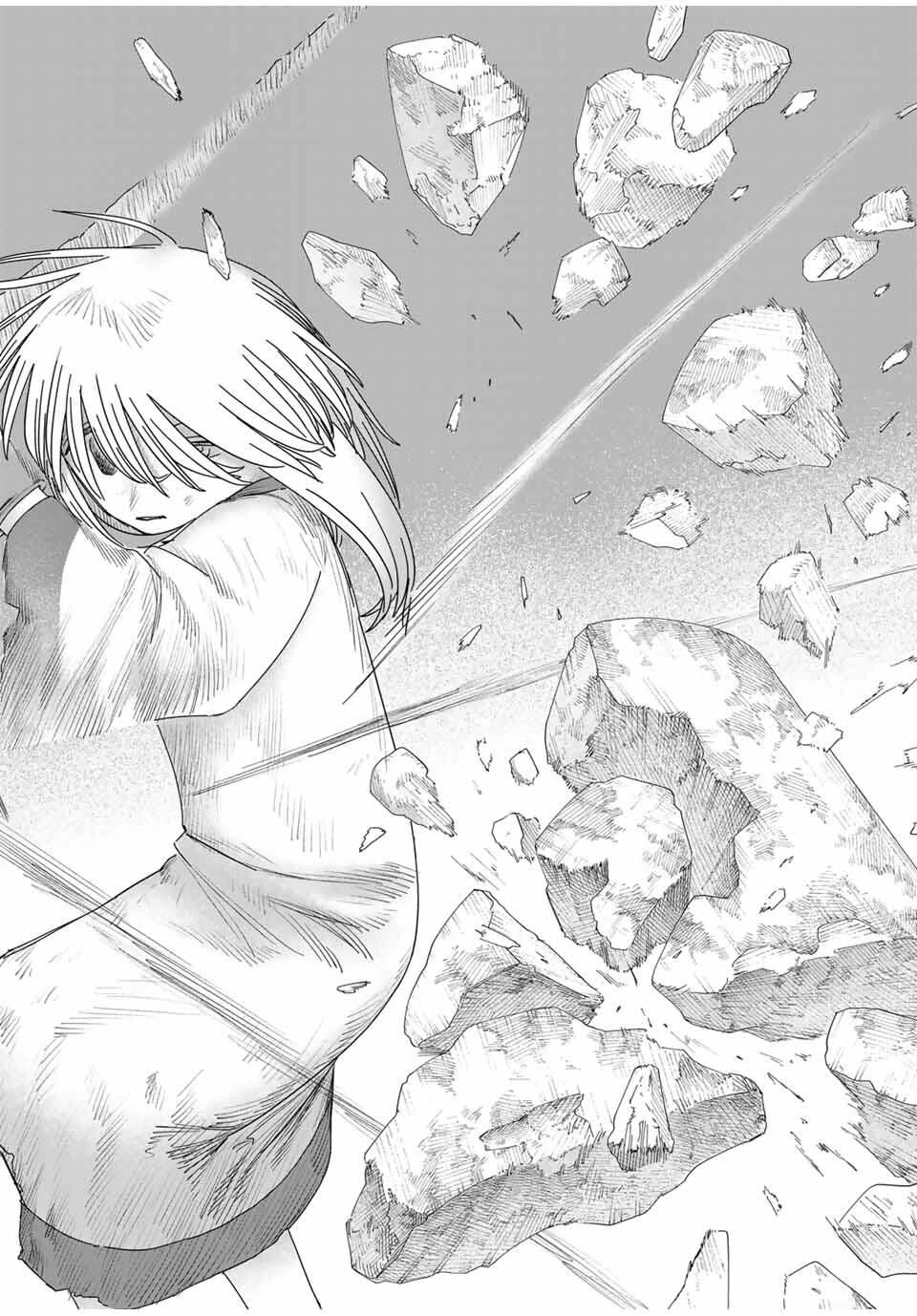 ジュミドロ 第54話 - 14