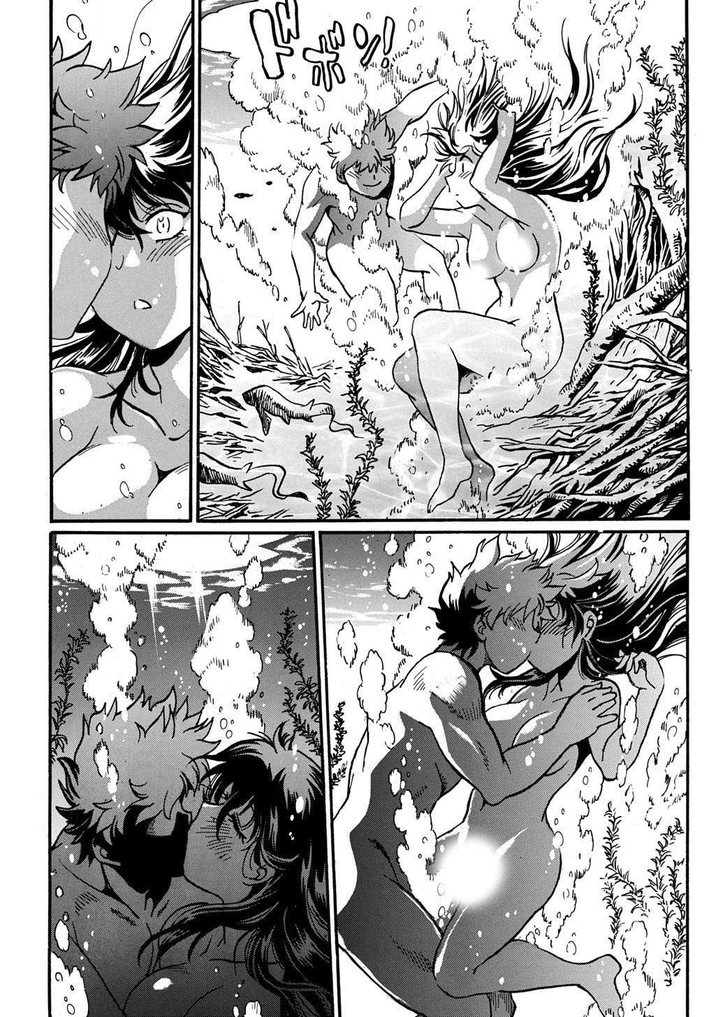 異世界きまぐれぶらり旅 ～奴隷ハーレムを添えて～ 第23話 - 10