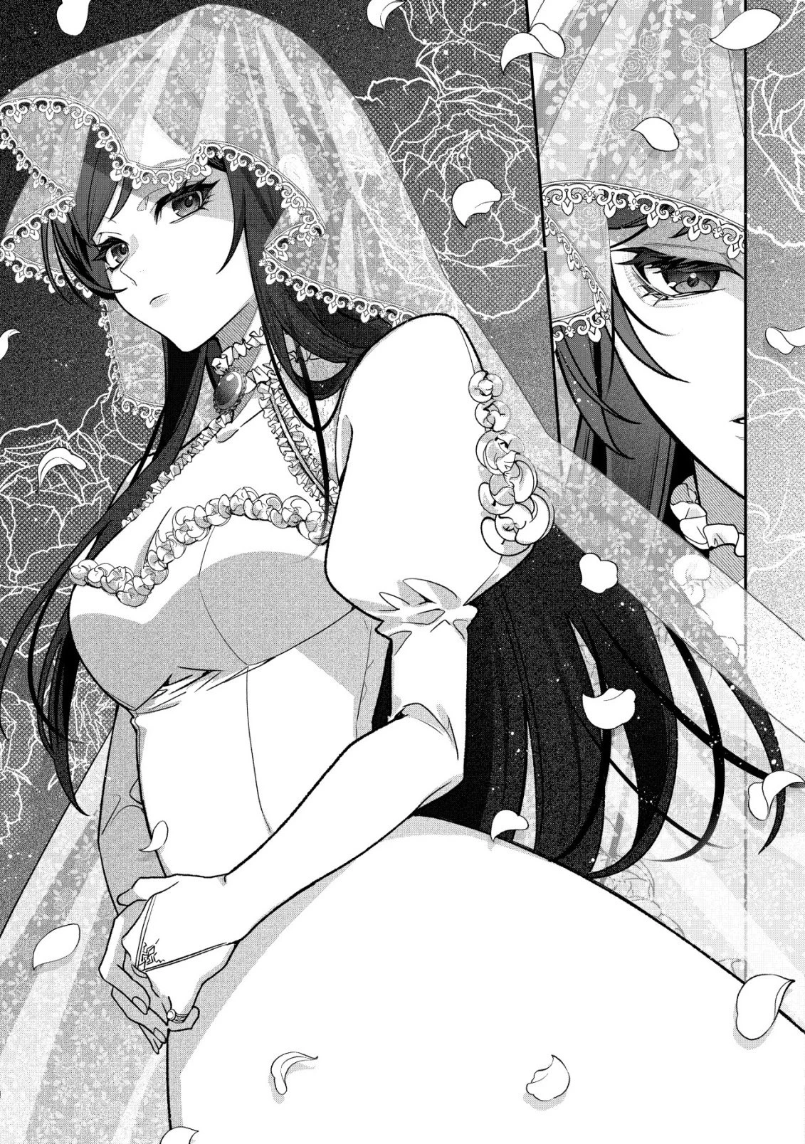 悪役令嬢の遺言状 第1話 - 12