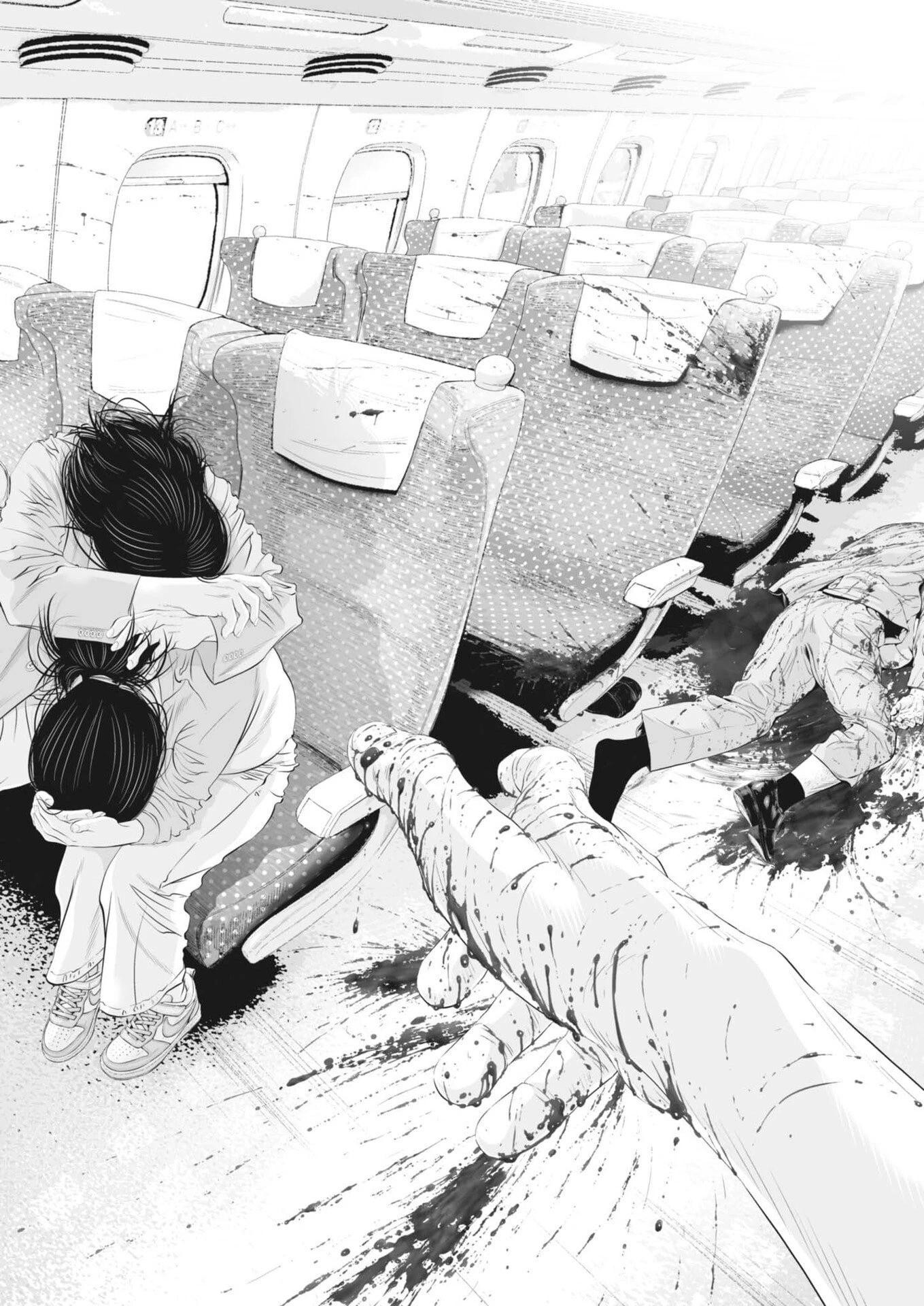 九条の大罪 第132話 - 12