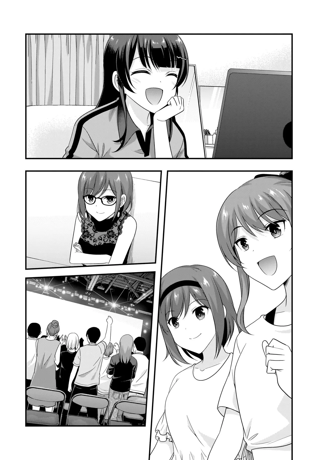 アラサーがVTuberになった話。 第32話 - 16