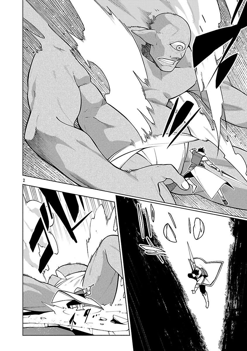 【ダンジョン】人助けしたら、知らんとこでバズってた件【実況】 第10話 - 4